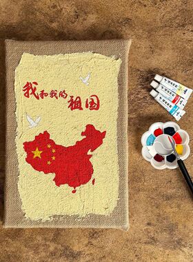 非遗敦煌泥板画手工diy材料包中国风传统文化莫高窟九色鹿壁画