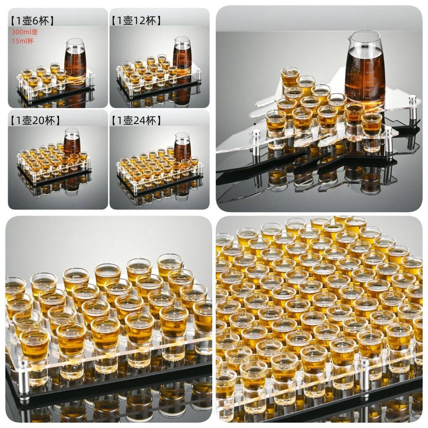 酒吧子弹杯杯架套装KTV烈酒杯洋酒杯一口杯水晶玻璃酒壶酒具酒杯,餐饮具,酒具套件,淘宝优惠券,粉丝福利购,淘宝优惠卷