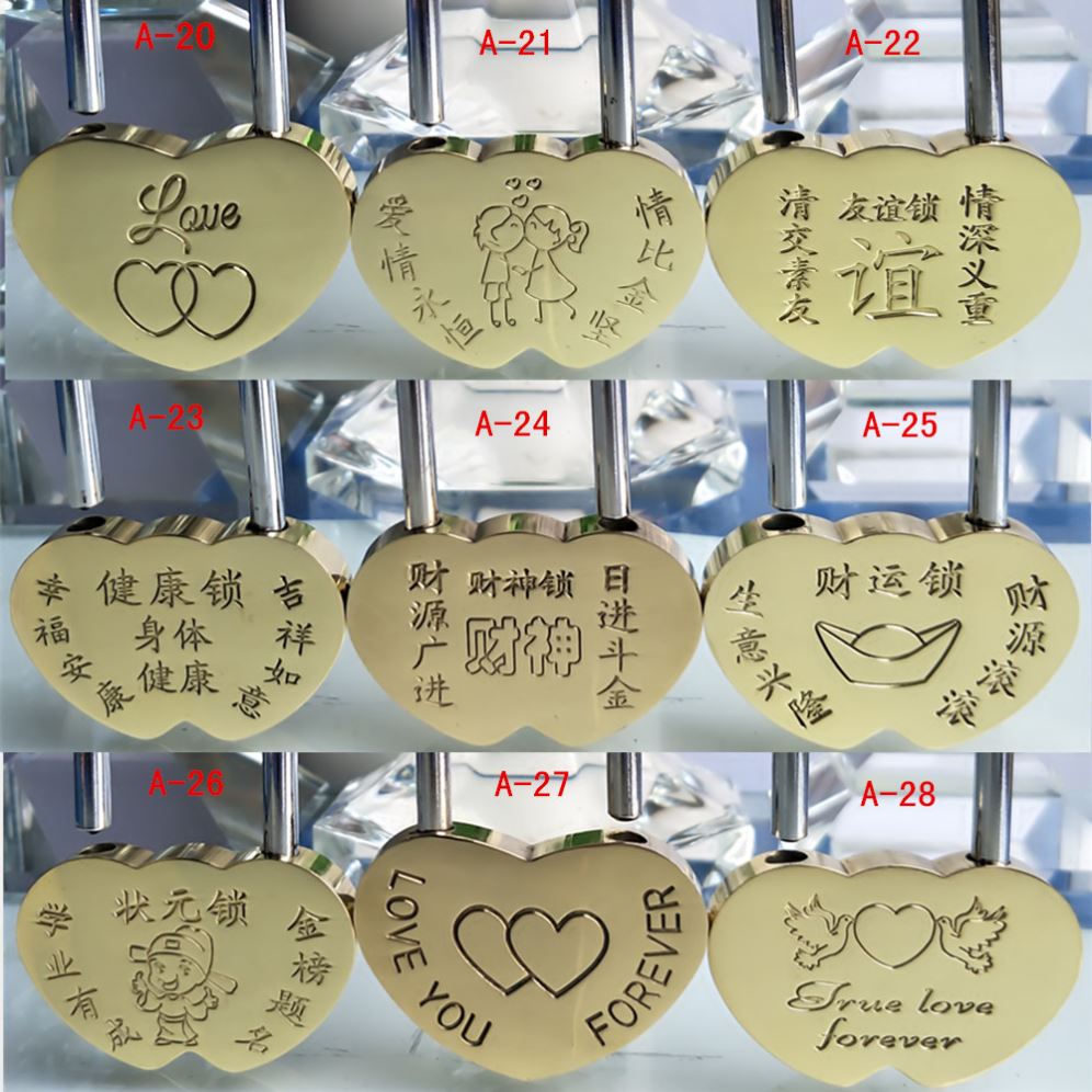 定制同心锁心连心锁爱情锁旅游景区寺庙许愿锁婚喜庆用品免费刻字
