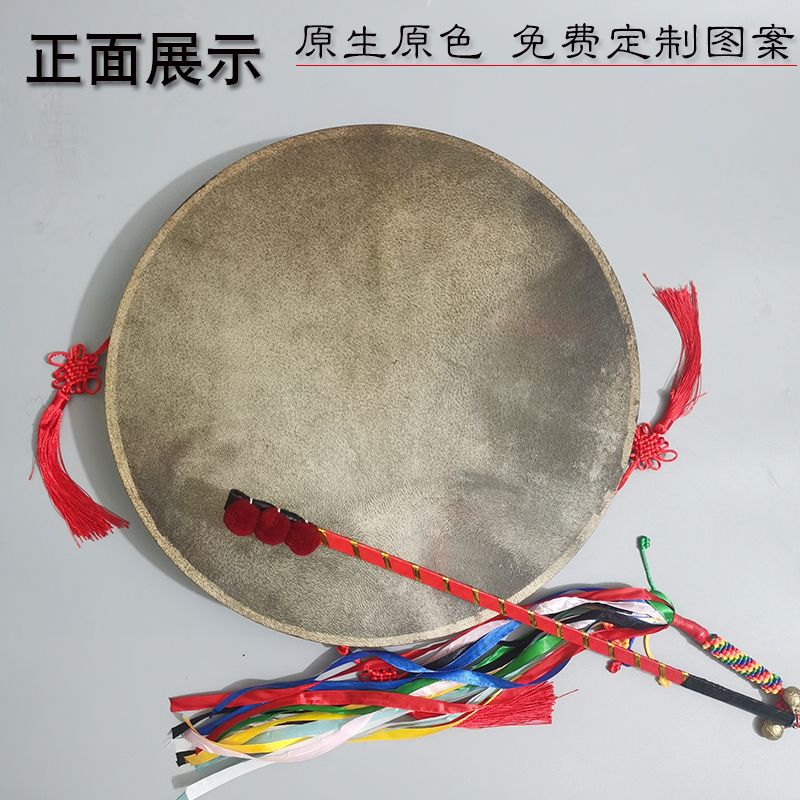 文王鼓一整套镇堂鼓黑山羊皮二神鼓送唱词教学立堂大神开马绊东北