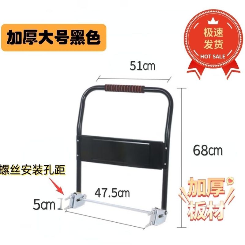 平板车小推车加厚把手拉手可折叠小推车配件散件螺丝底座全套扶手