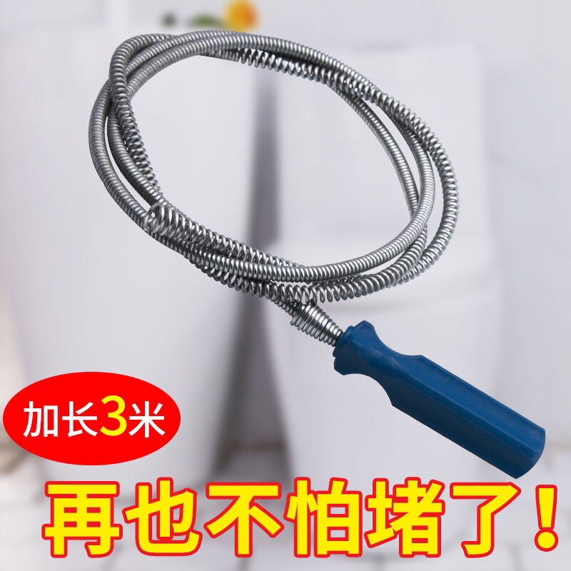 通下水道疏通器管道马桶厕所地漏厨房家用多功能神器手摇堵塞工具