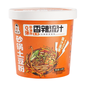 莫名心动砂锅土豆粉云南米线带调料包桶装方便速食面粉丝米线免煮