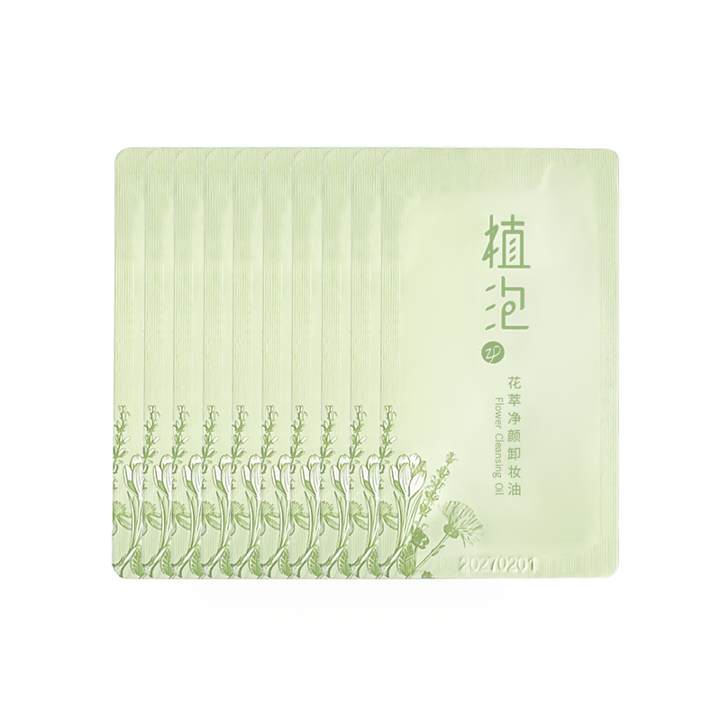 植泡卸妆油净颜卸妆脸部眼唇三合一深层清洁水感清爽小样3ml十片