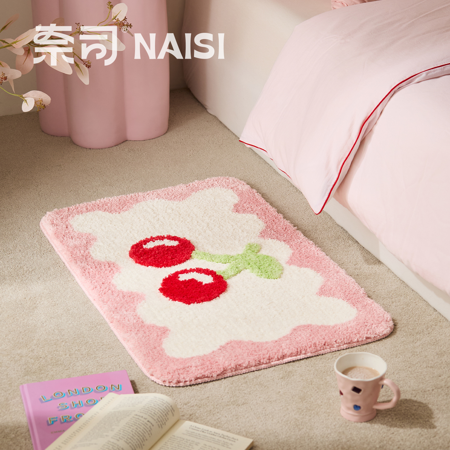 奈司浴室毛绒地垫吸水防滑