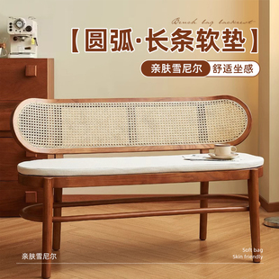 长条凳坐垫实木长凳餐椅软包定制圆弧形加厚防滑可拆洗四季通用