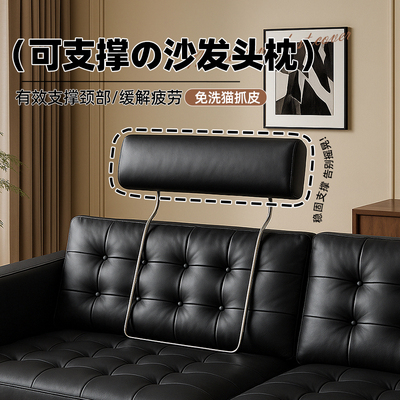 沙发头枕加高头部颈部支撑客厅专用可拆洗轻奢护颈皮质 靠头U型枕