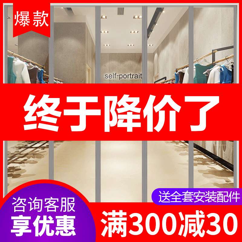 自吸空调塑料门帘夏季防蚊家用透明挡风隔断帘店铺商用磁铁对吸