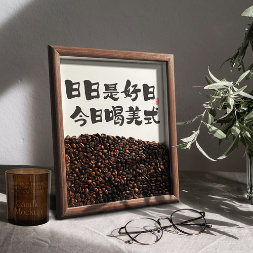 真实咖啡豆精致还能闻到香有质感