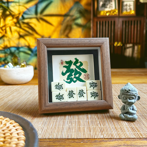 小巧玄关必备招财摆件