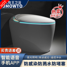 全自动云智能马桶一体式无水压限制即热式坐便器虹吸式蛋形座便器