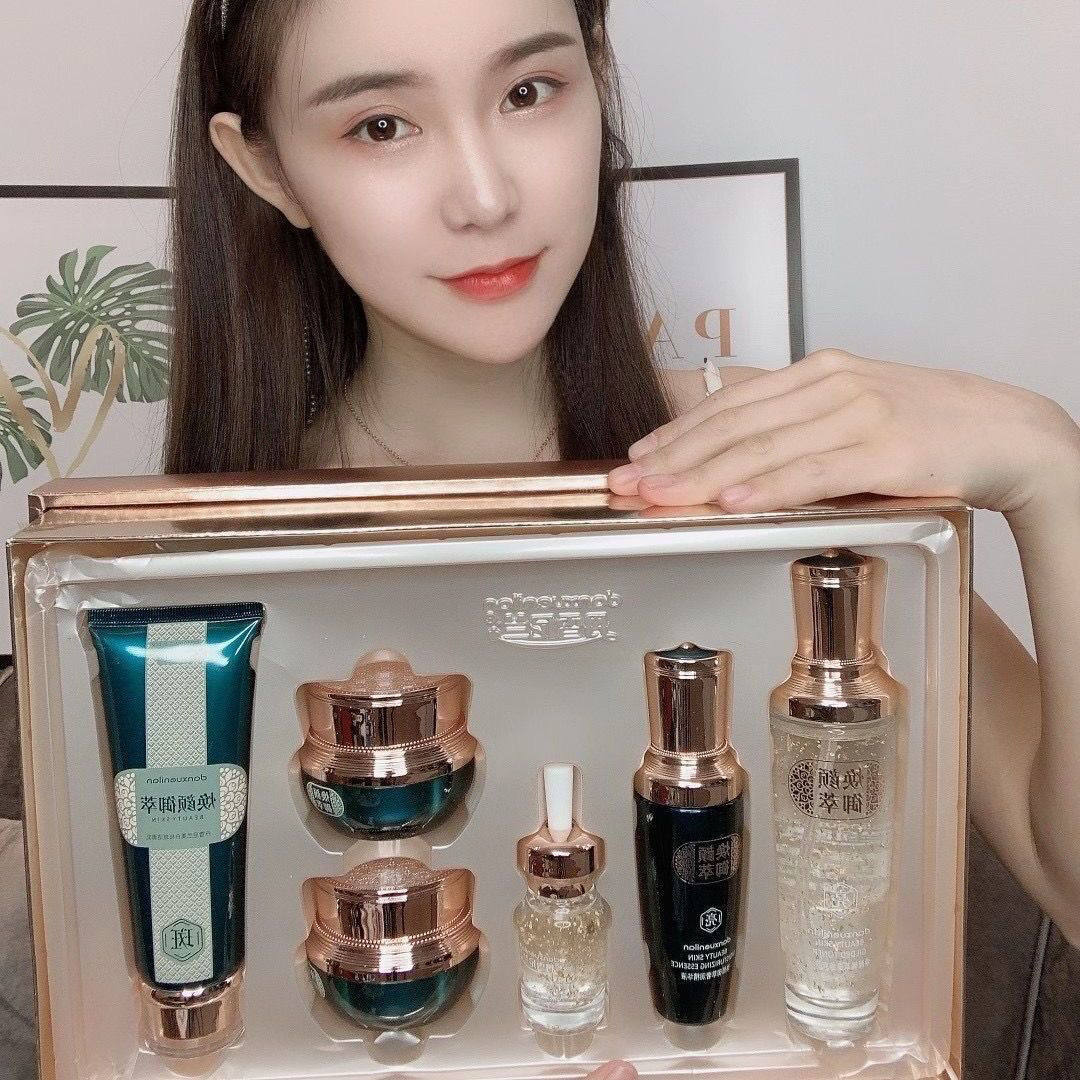 正品包邮丹雪尼兰焕颜御萃美白六件套改善暗黄补水化妆品护肤套装