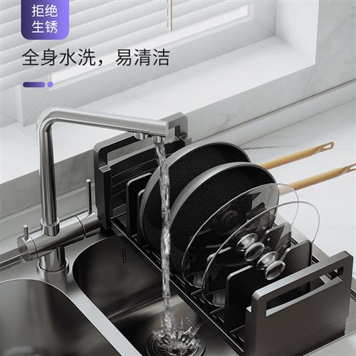 酷太厨房置物架 家用台面案板锅盖架 菜板架砧板架锅具用品收纳架