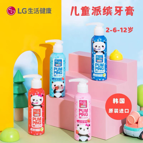 两瓶2025.9韩国进口竹盐儿童派缤牙膏2-6-12岁苹果草莓160g