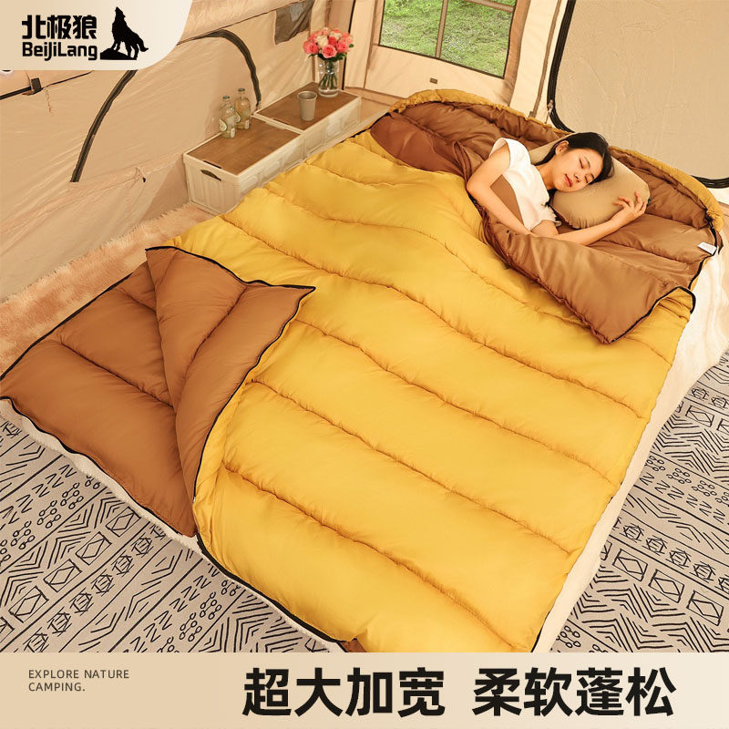 北极狼双人睡袋户外成人图片