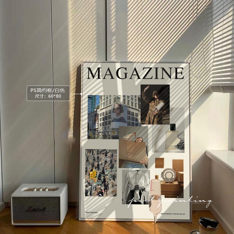 港画 画poster艺术装饰画 画杂志海报北欧咖啡简约摆挂画 画沙发