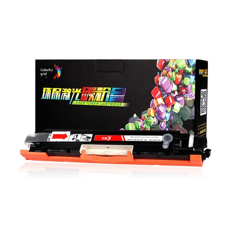 适用HP Laser Jet CP1025易加粉盒HP126A CE310A 彩色激光硒鼓