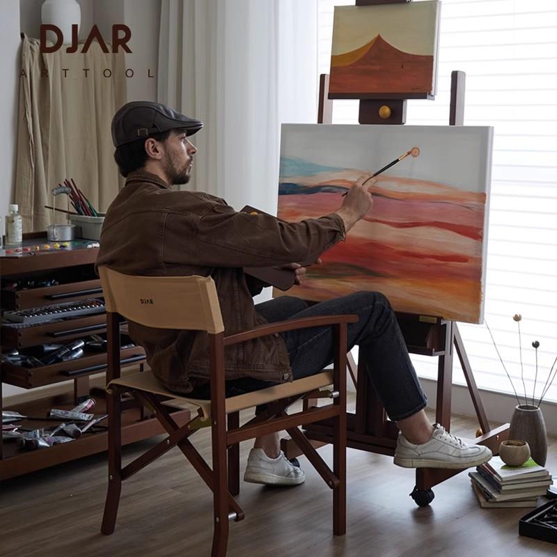 DJAR艺术家油画凳椅美术生专用可折叠收纳式胡桃木色绘画架凳子