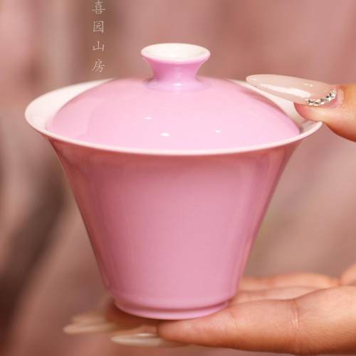 喜园山房胭脂水粉手工茶器