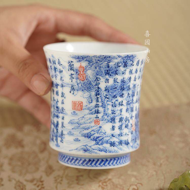 画堂春兰亭序直口杯高档瓷器