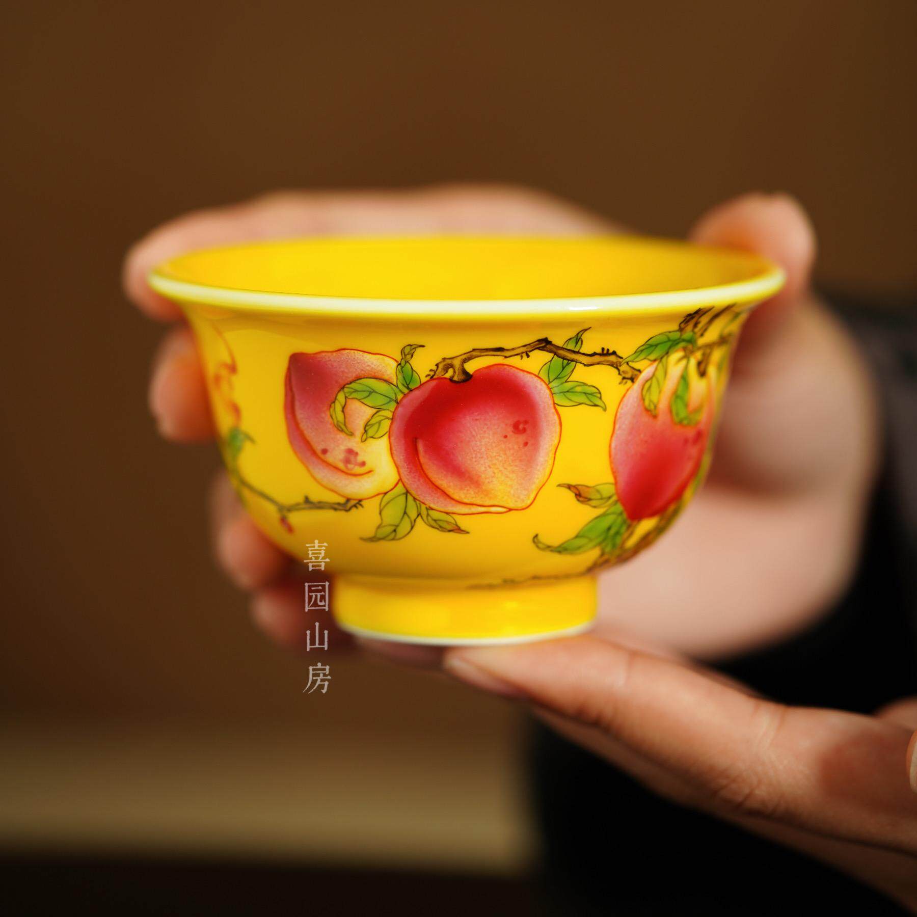 澄观柴窑帝王黄九桃过枝压手杯