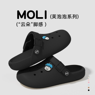 软底不臭脚防滑防臭情侣包头凉拖 外穿2026新款 EVA勃肯洞洞鞋 男款