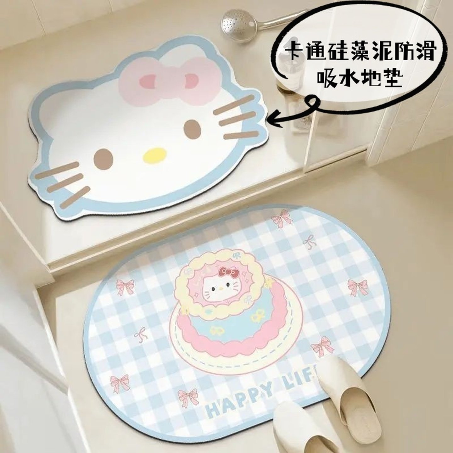 浴室硅藻泥地垫速干厕所门口卡通可爱卫生间吸水防滑门垫防摔脚垫