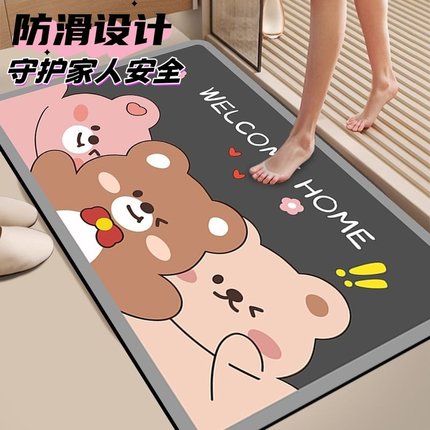 硅藻泥地垫浴室卫生间门口吸水垫防滑速干家用门口脚垫子卡通地毯