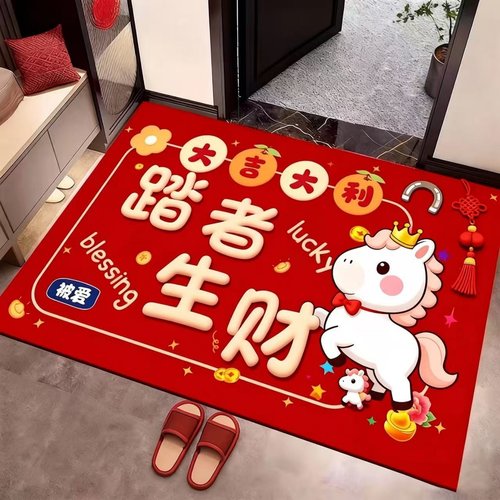 马年新年硅藻泥入户门地垫耐脏