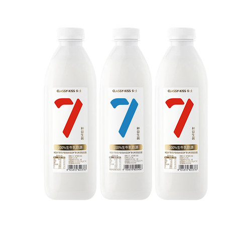 卡士大桶家庭装0蔗糖低温酸奶