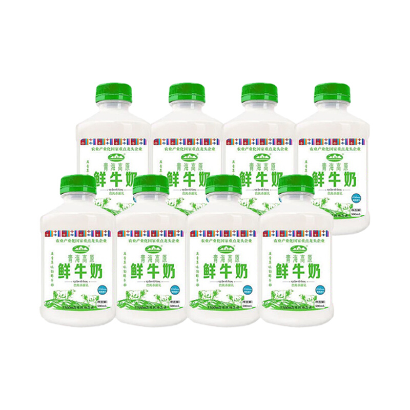 ຣţ500ml*5ƿװɱӪ͵ظԭţ ຣţ500ml*3ƿ