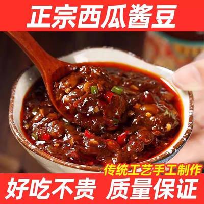 西瓜酱豆河南特产老式酱豆辣椒酱安徽香辣酱豆豉豆瓣酱黄豆酱自制