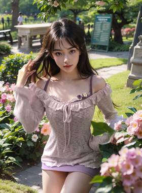 【蔷薇恋人】2.0 纯欲风紫色温柔甜美减龄两件套连衣裙春季新款