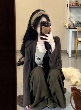 慵懒摩卡 慵懒风气质休闲长袖开衫吊带背心高腰阔腿裤松弛感套装