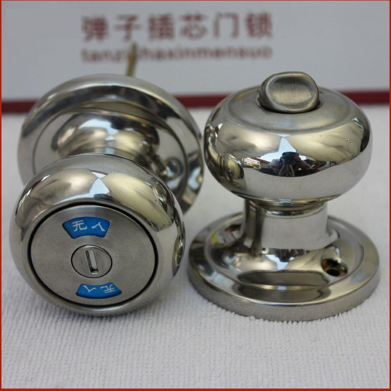 艾比欧三杆锁彩钢板卫生间门锁浴室显示有人无人锁609C三柱球形锁