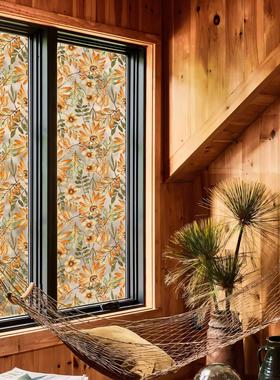 Funlife秋季 透光不透人玻璃贴膜 静电免胶窗户移门装饰贴纸SE508