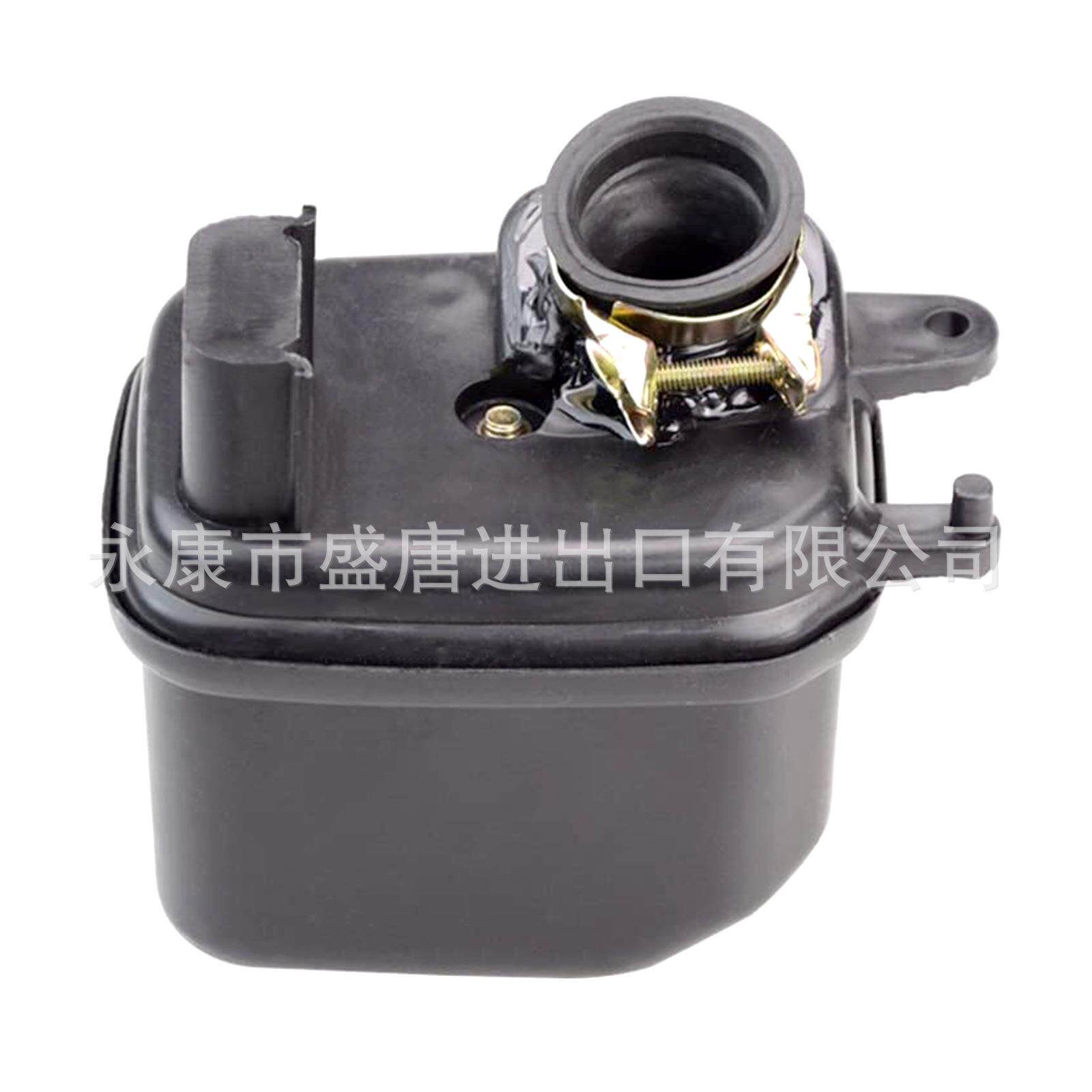 GOOFIT 空气滤清器滤清器盒外壳组件适配PW50 QT50 PW50 越野车