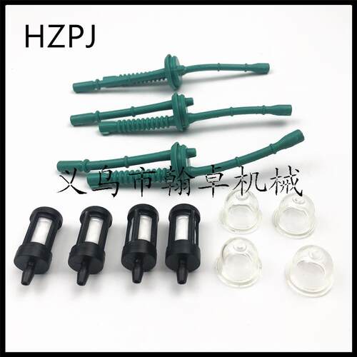 FS45 FS46 FS55 55R 38燃油管 燃油滤 汽油管割草机配件HZPJ