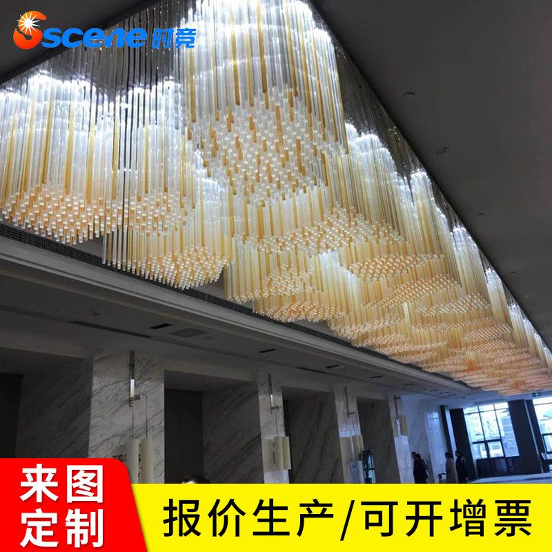 88梅花管造型吸顶灯吊灯非标工程灯具酒店大堂软装样板间灯具