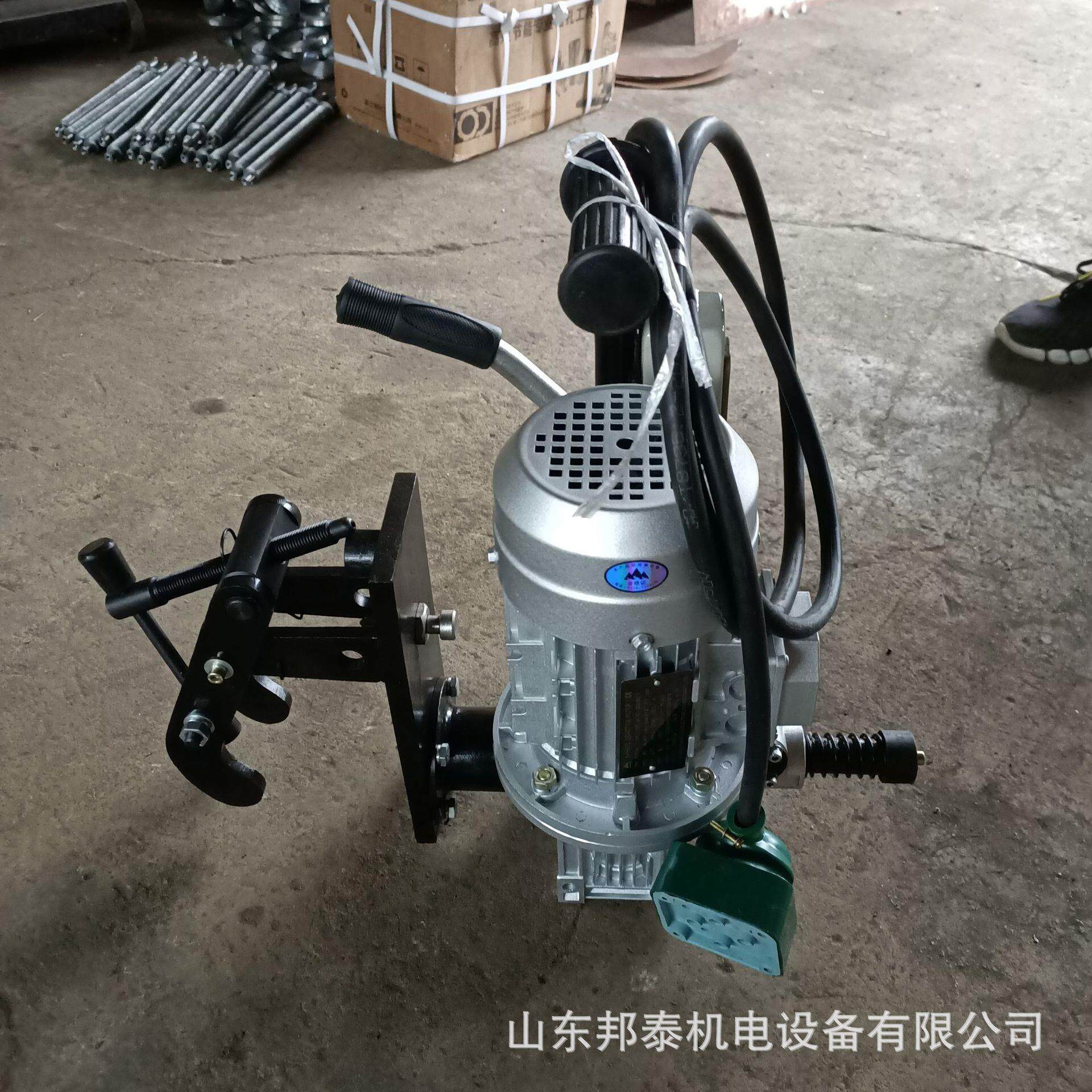 手提式电动铁路钻孔机750W钢轨快速打孔器BTD-80型铁轨钻眼机现货