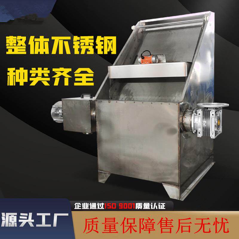 残渣分离处理机 斜筛式不锈钢牛粪猪粪粪便脱水机 干湿固液分离机
