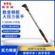 数显钢筋扭力扳手 连电脑扭矩扳手 台湾FTW系列80 400牛扭力扳手