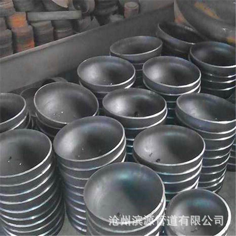 封头供应 碳钢椭圆平底管帽封头 大口径国标封头 封头