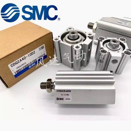 SMC原装CQ2B/CDQ2B20/25/32/40-55-60-70-75-80-90-100DZ/DM/DCM