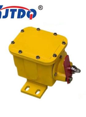 凯基特 HQCL-2010TPK撕裂开关 撕裂传感装置 纵向撕裂开关HQSL-A