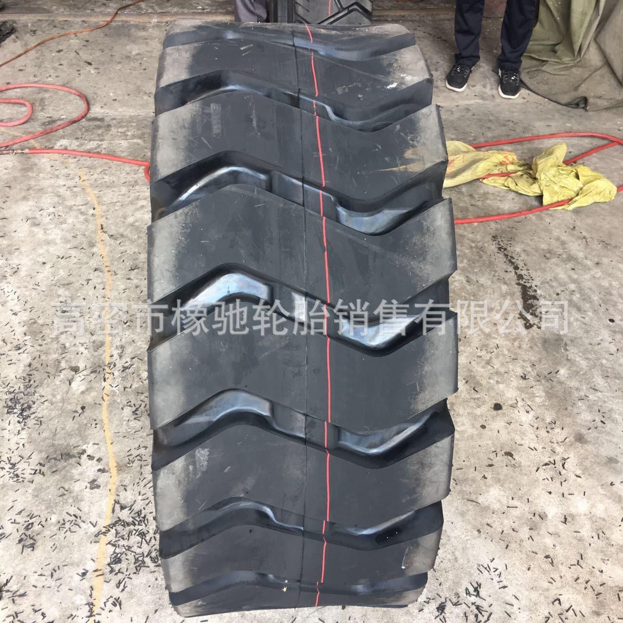 鲁飞 E3花纹工程轮胎17.5 20.5 23.5-16小型装载机轮胎 三包