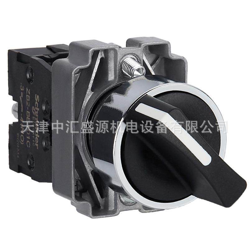 XB2BD41C手柄选择开关1常开黑色ZB2BZ101C+ZB2BD4C选择开关