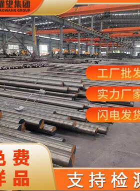 供应Z2CN19-10NS（控氮） Z2CND18-12NS不锈钢圆棒板不锈钢管锻件