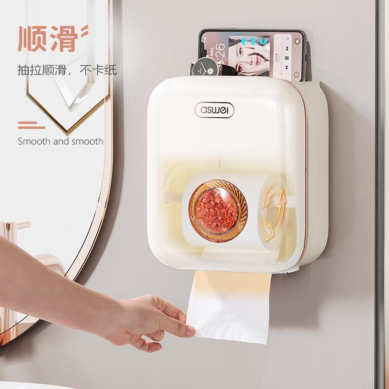 卫生间厕纸盒厕所纸巾盒抽纸盒卫生纸置物架卷纸防水壁挂式免打孔