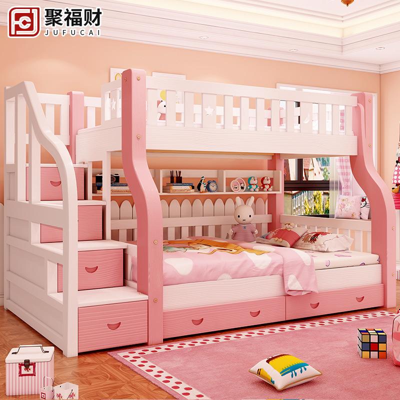 粉色白色实木上下床双层床公主女孩儿童床上下铺高低床子母床母子